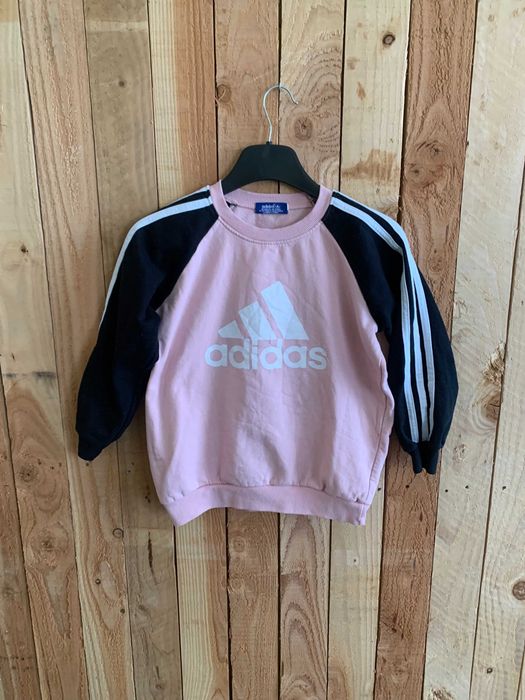 Adidas Sweatshirt - Children