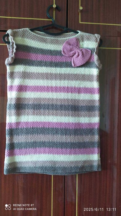 стильная одежда на школьницу