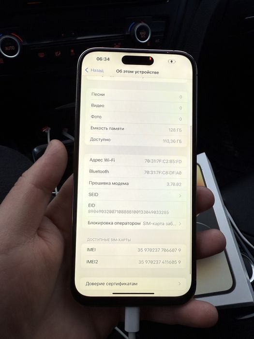 Продам Iphone 14 Pro Max 128 GB R-sim E-sim 89% акб