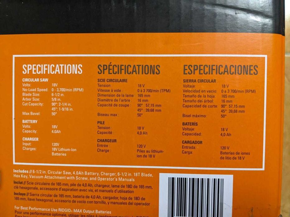Аккумуляторная дисковая пила Ridgid R8655K 18V комплект АКБ 4 Ач ЗУ