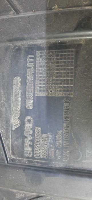 Захист плита під двигун Volvo xc40, 8892069445, 32241301, 32352480