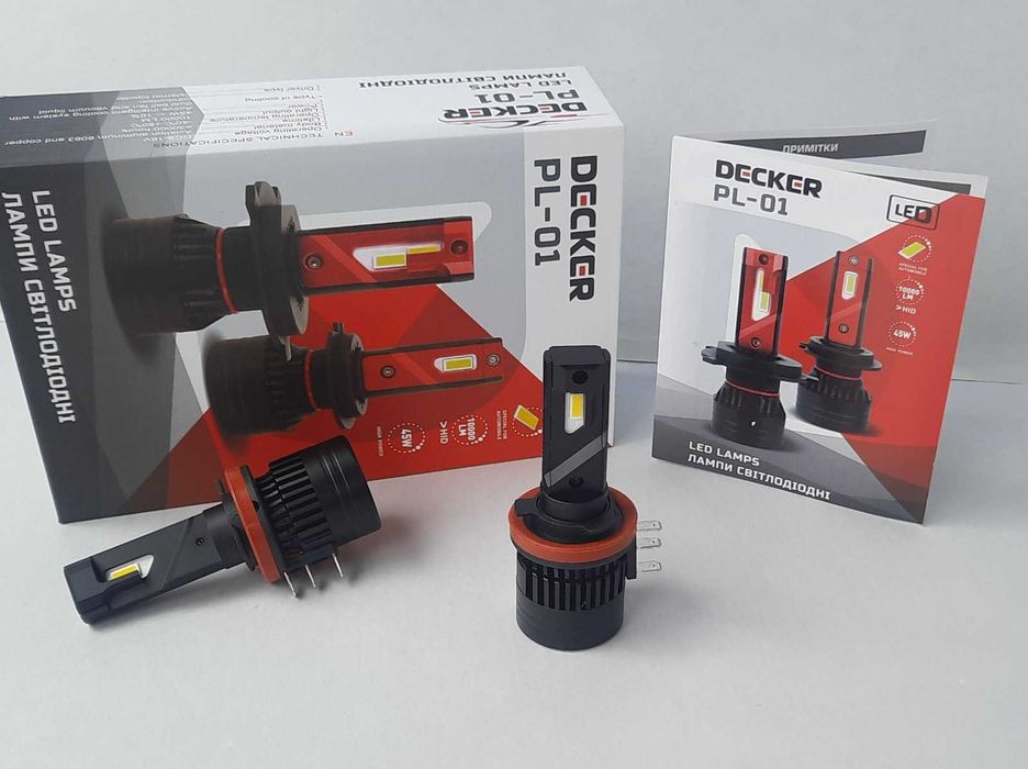 Лед лампа Decker PL-01 LED Н1 H7 H11 9005 H1  D2 Н4