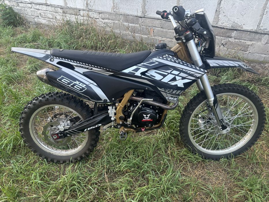 Cross asix xb88 250