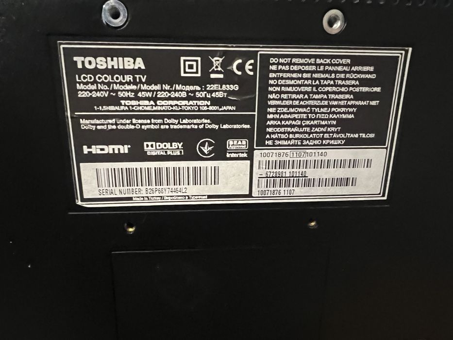 Телевізор Toshiba 22 діагональ