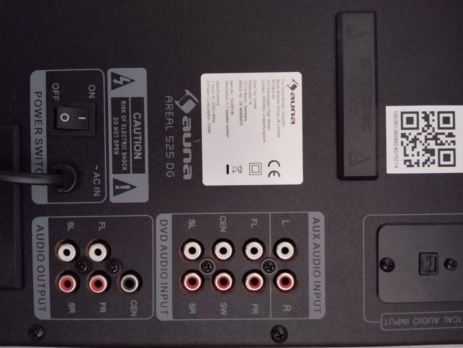 Домашній кінотеатр Auna Surround System Areal 525 DG 5.1