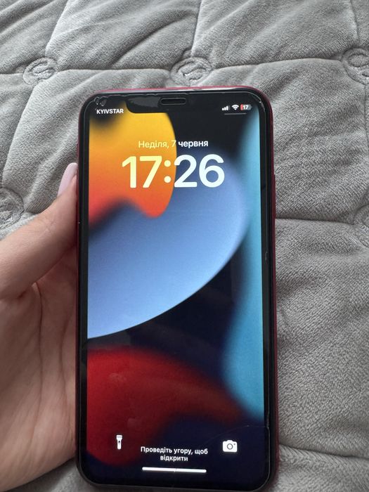 Iphone 11.