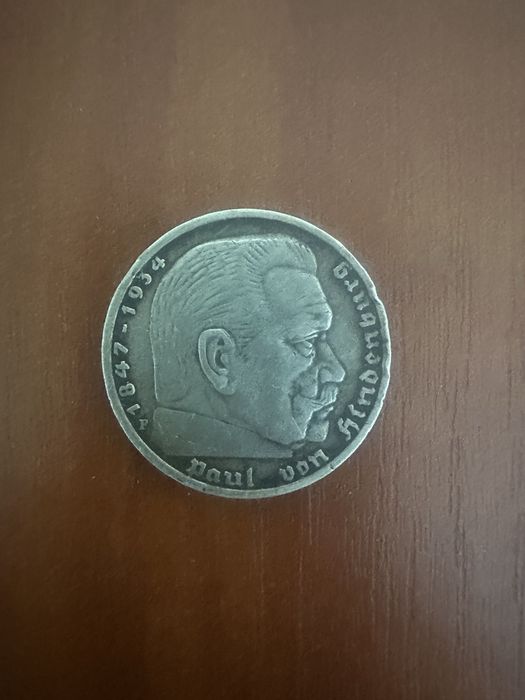 німецька срібна монета номіналом  5 рейхсмарок часів Третього Рейху.