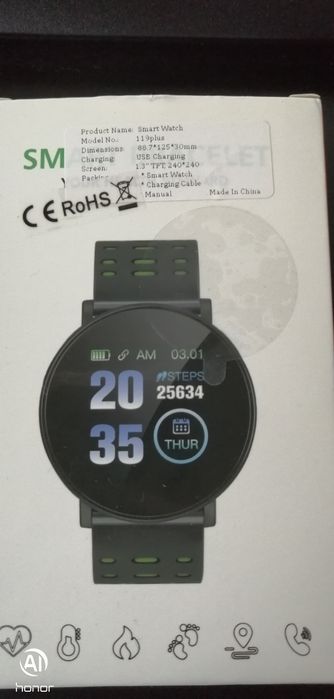 Vendo Smart Watch 119Plus