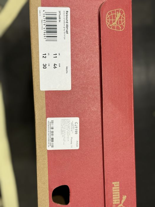 Ботинки PUMA rebound abrupt 45 размер