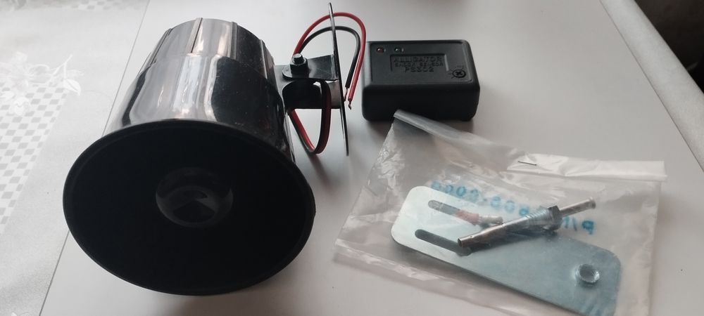 Сигналізація  автомобільна