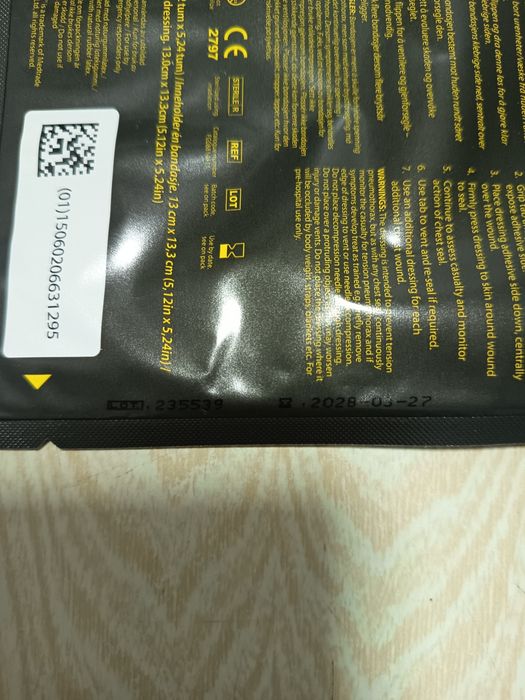 Медична Оклюзійна наліпка Foxseal Vented