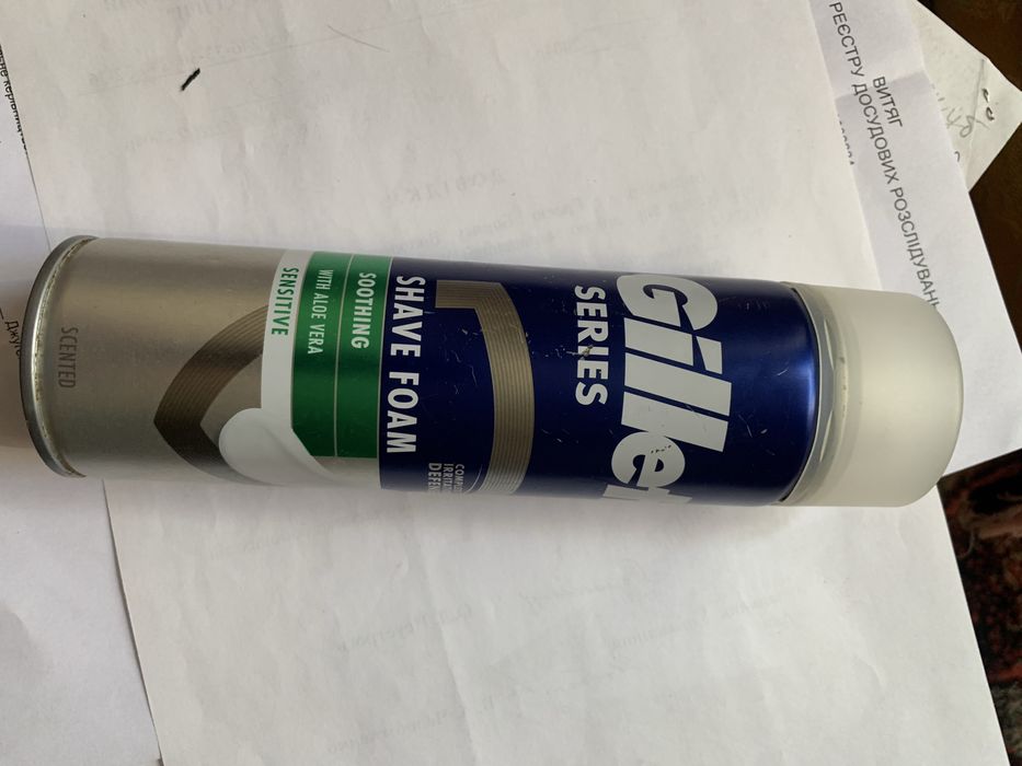 Пена дл брить Gillette