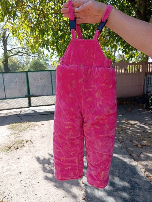 Зимовий комбінезон на овчині