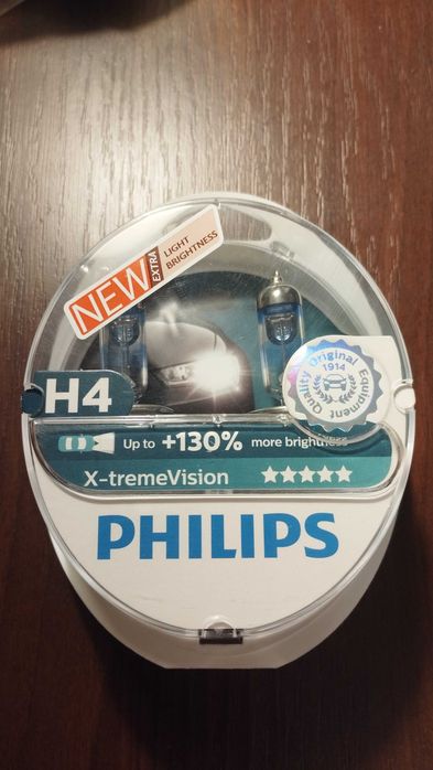 Żarówki H4 Philips (2 sztuki) 12V 60W X-tremeVision