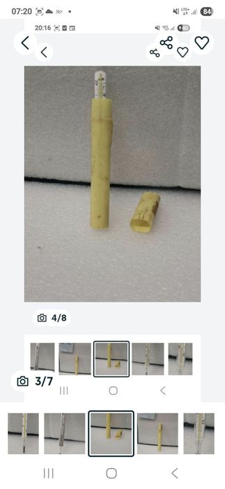 Termometr do ciała vintage