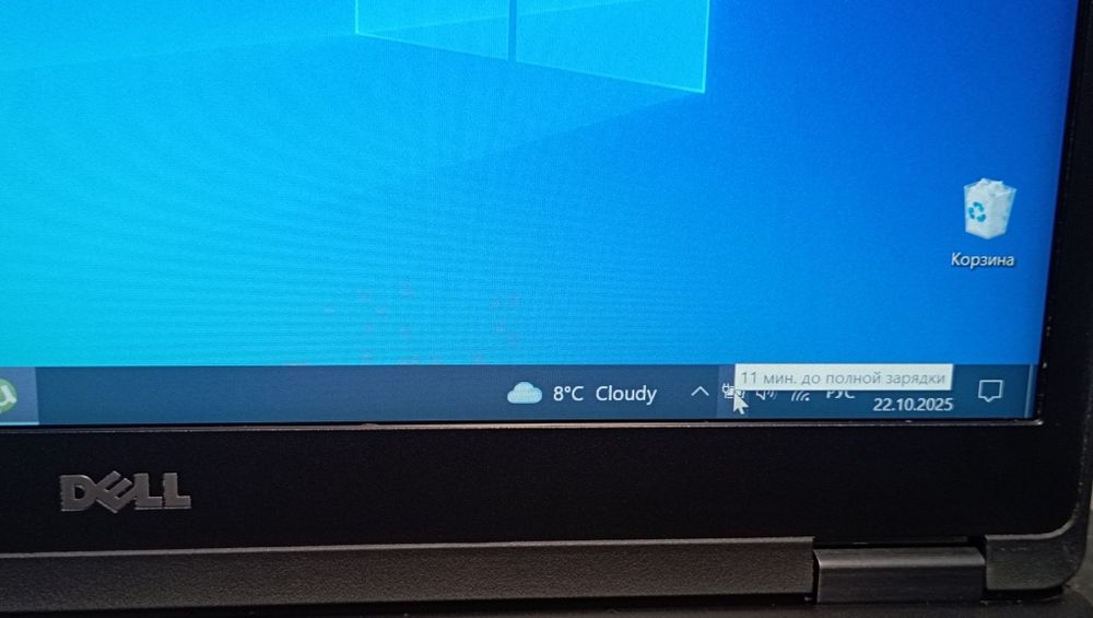 Ноутбук DELL Latitude 5480