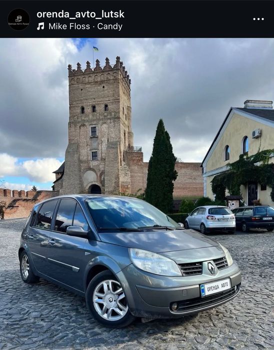 Оренда авто прокат машин rental cars wynajem