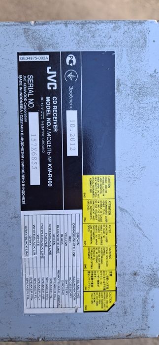 Магнитола JVC KW-R400