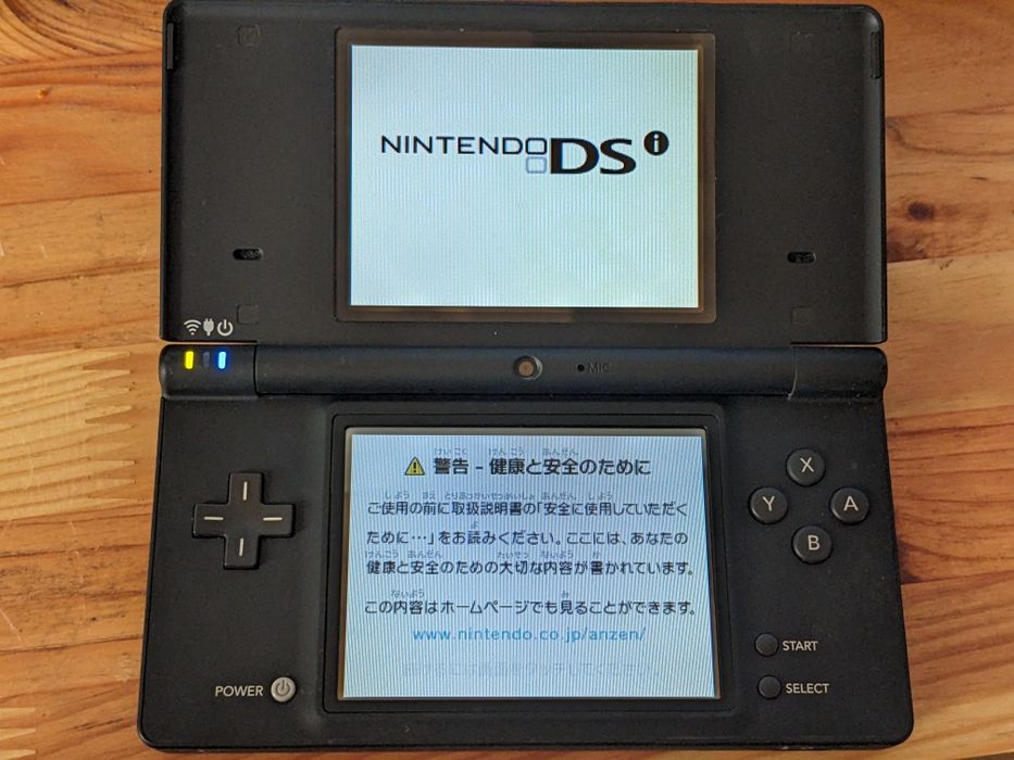 nintendo dsi - купить приставки - Цена на OLX.ua