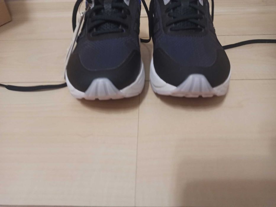 Buty do biegania Adidas Znchill Lightmotion+ 40 i 2/3  25,5 cm nowe
