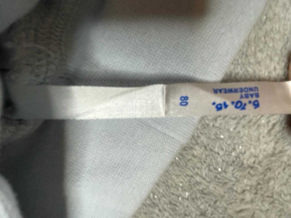 Spodnie długie niemowlęce rozm. 80