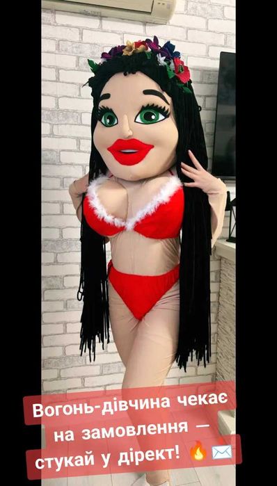 Запальні ростові ляльки- стриптизери для дорослих