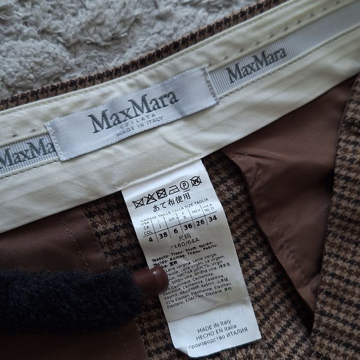 широкі штани Max Mara