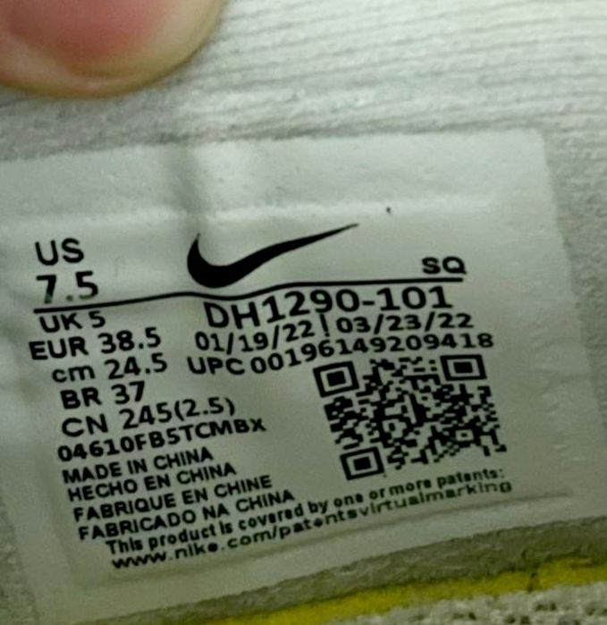 Nike Air Force 1 Fontanka sneakersy damskie 38.5 
Rozmiar 38.5
Wkładka