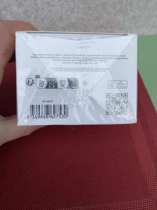 Rabanne Invictus. Parfum 100 мл.