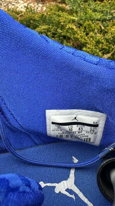 #4495 Nike Jordan Future   [US 11|29 cm]