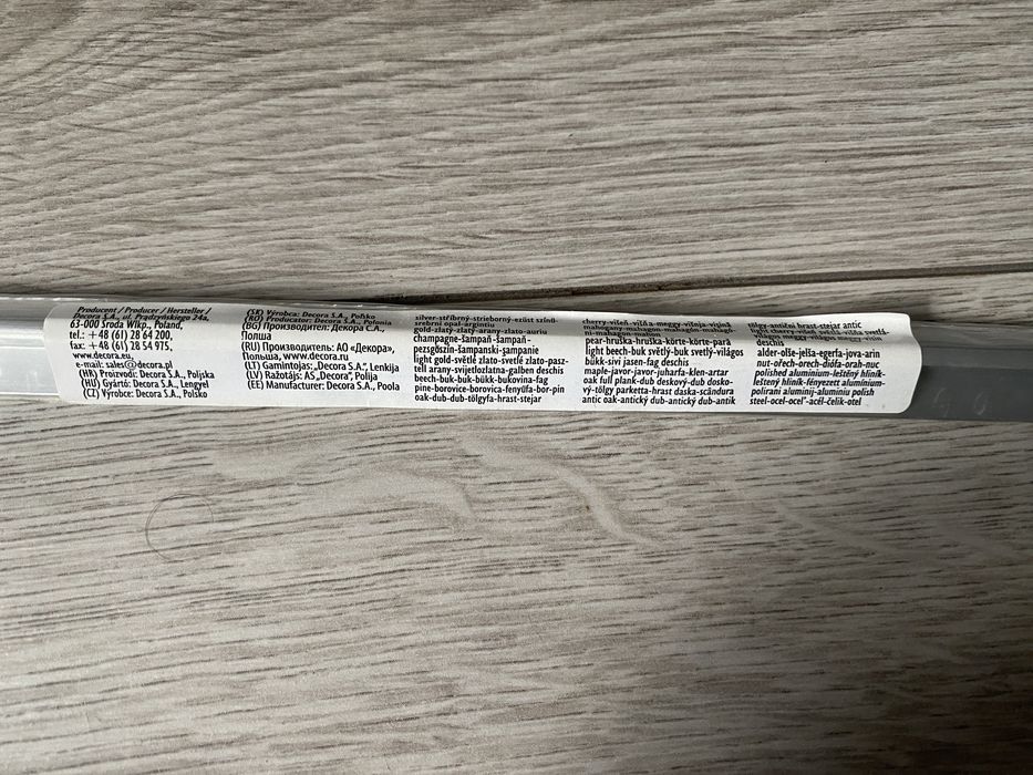 Listwa profil Arbiton T16 A1