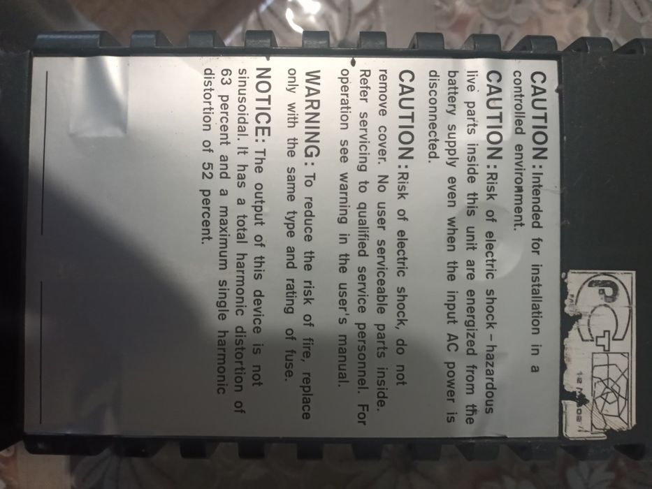 Продаю Сдабілізатор напруги