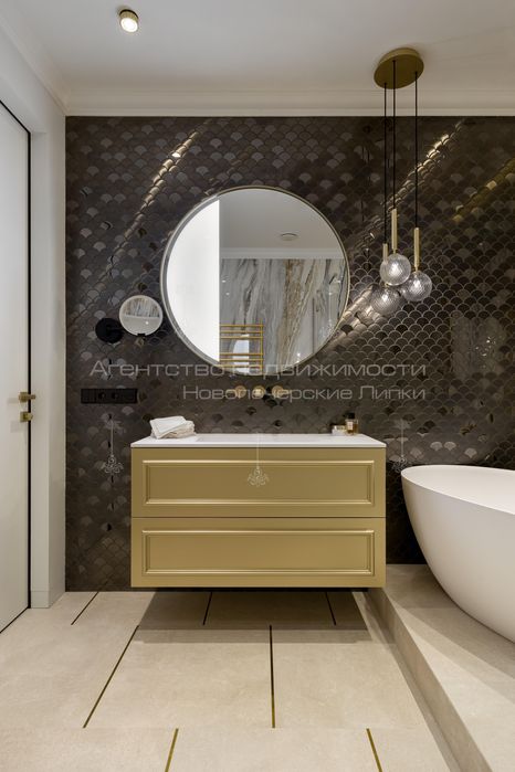 Багатокімнатна квартира за адресою вул. Андрія Верхогляда (площа 150 м²) - Atlanta.ua - фото 10