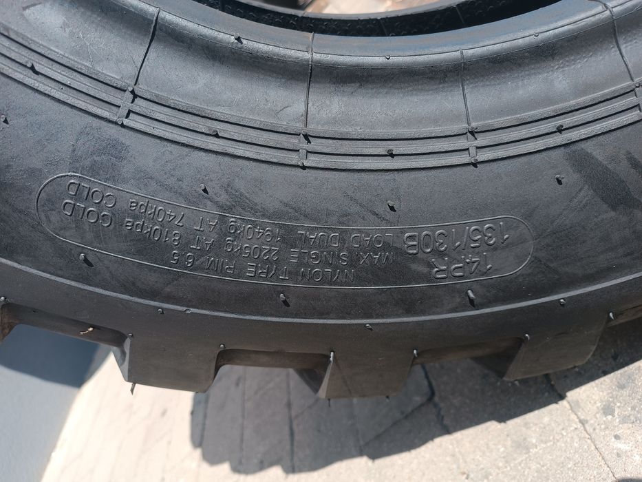 8.25-20 Bagger Security LG-2 8.25R20