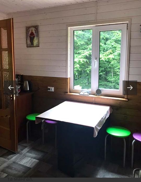 Відпочинок у Виженці.Вільні дати на різдвяно -новорічний період.