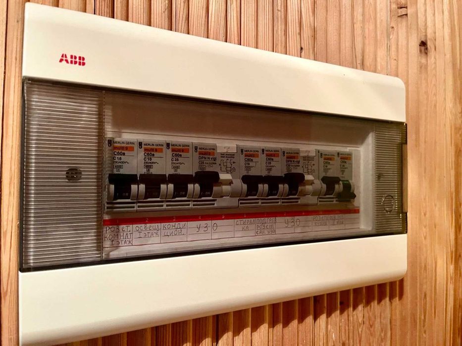 Продам (можна сертифікат) капітальний будинок з банею на березі р.Псел