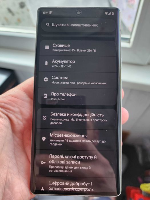 Google Pixel 6 Pro 12/256GB Neverlock 6,7" LTPO OLED 3120x1440 120 Гц