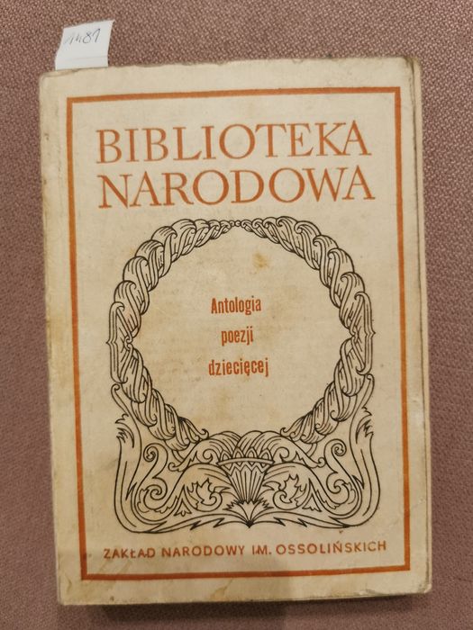 Antologia poezji dziecięcej