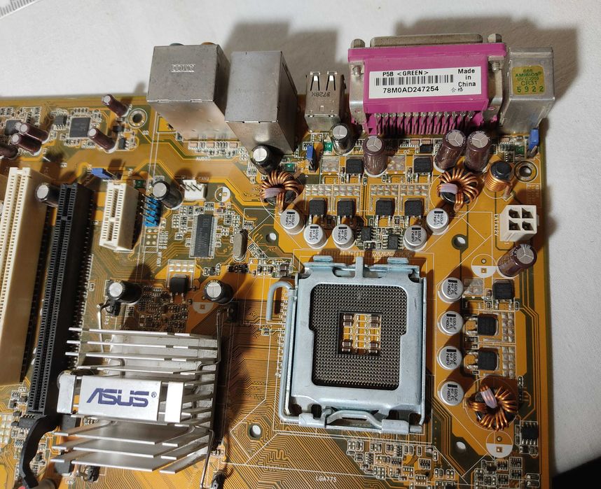 материнская плата ASUS (скидка до 15.01 - было 225)