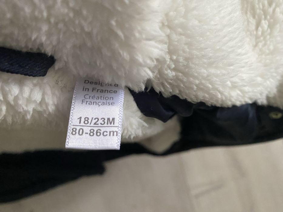 Зимовий комбінезон, 80-86