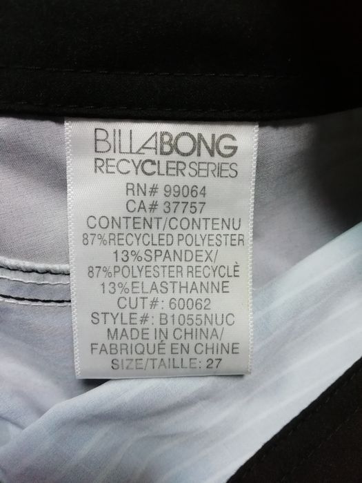 Billabong Quiksilver Rip Curl шорти