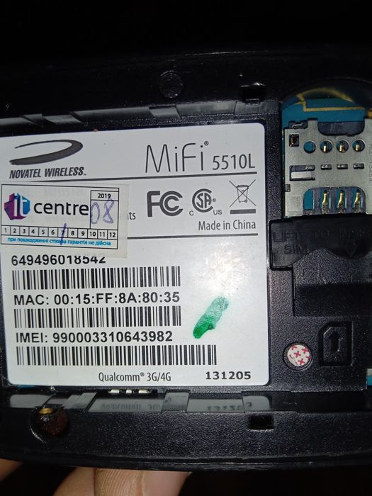 роутер 3G Novatel MiFi 5510L