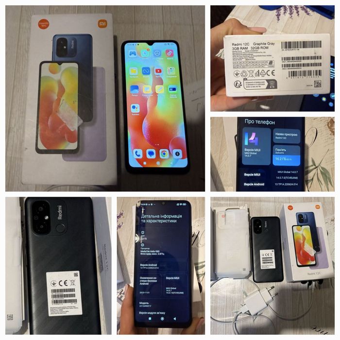 Продам смартфони Xiaomi Redmi Note 11s, Redmi Note 12 і Redmi Note 11Pro 5G, Redmi Note 12c,Redmi Note 9A