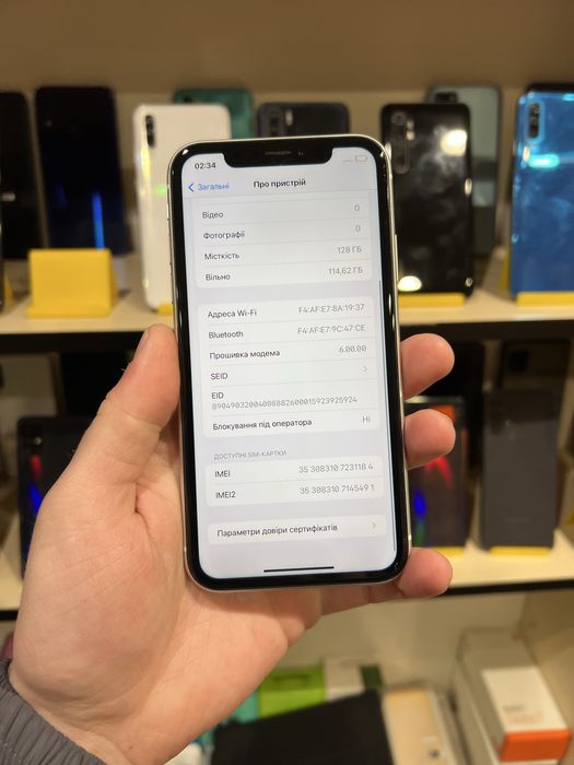 Apple iPhone XR 128GB Neverlock