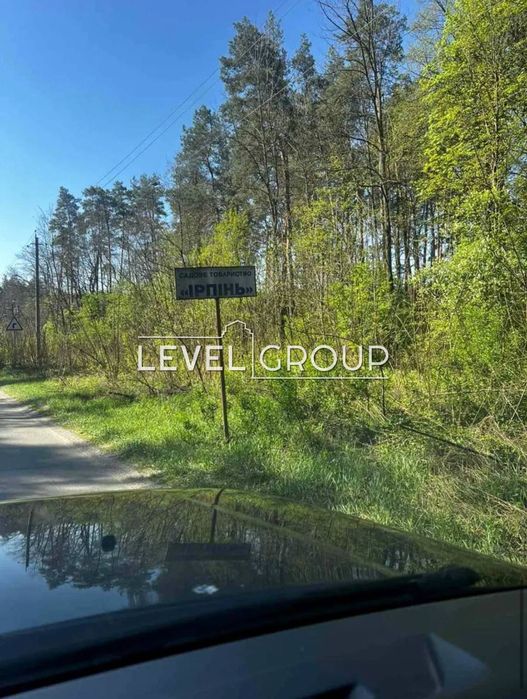 Продаж земельної ділянки с.Стоянка , СТ 'Ірпінь' , 10 соток