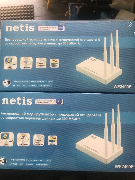 Бездротовий маршрутизатор ( Роутер ) Netis WF2409E