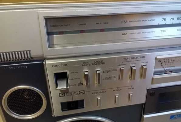 Magnetofon Hitachi TRK-8600