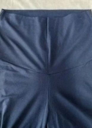 Домашній костюм піжама для вагітних бавовна штани смугастий топ tchibo