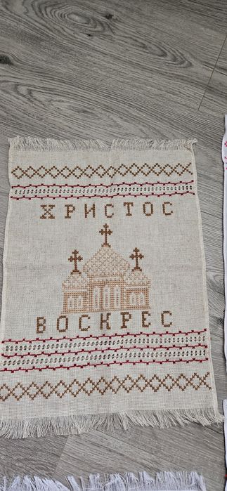 Вишивка,рушник,пасхальний рушник, покривало на кошик