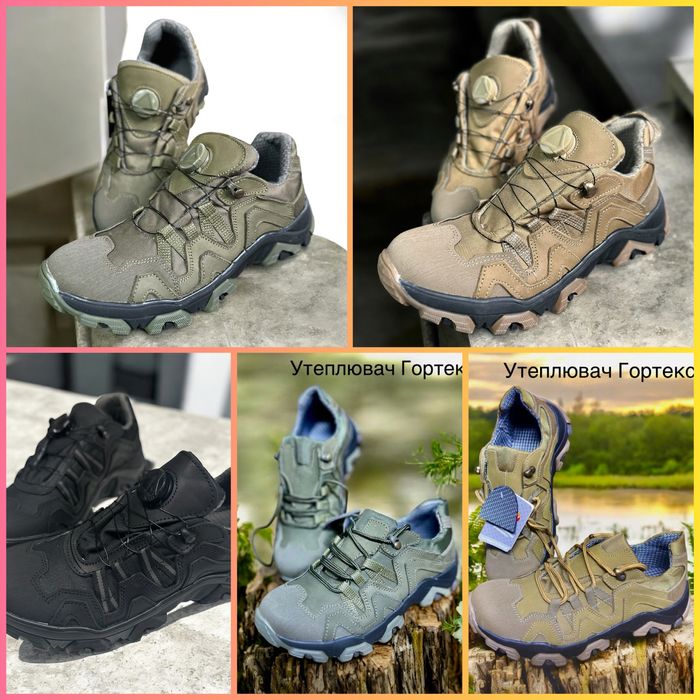 Кросівки зимові/демісезон тактичні Гортекс Автошнурівка 40-46 Розн/Опт